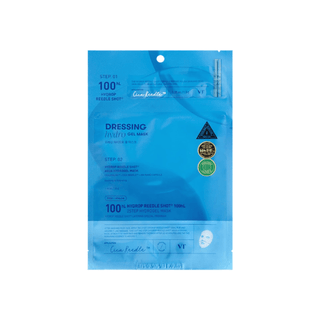 VT Cosmetics 100HL HYDROP REEDLE SHOT 2STEP HYDROGEL MASK Kimochi