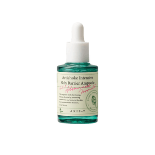 AXIS-Y ARTICHOKE INTENSIVE SKIN BARRIER AMPOULE Kimochi